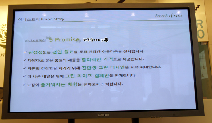 올리브피부샵 이미지