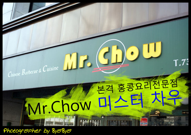 여행꾼 이미지
