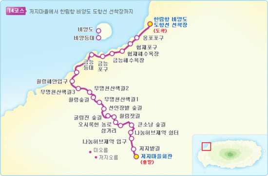 오시록헌 이미지