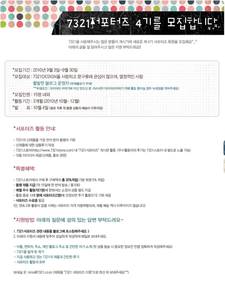 어린왕자문구 이미지