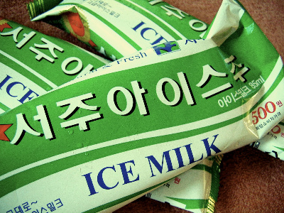 카페 서주 이미지