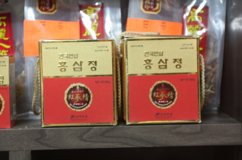 홍인약초사 이미지