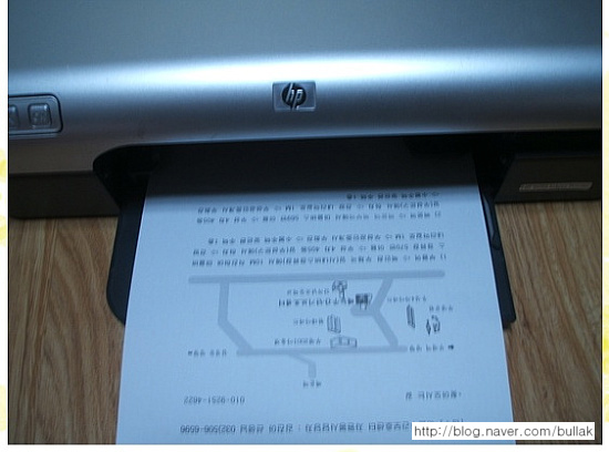 잉크가이드 이미지