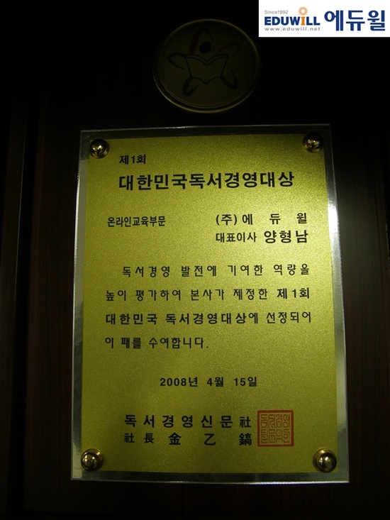 도한물류 이미지