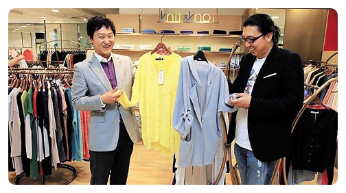 대박유통 이미지