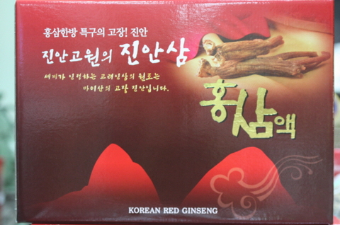 홍인약초사 이미지