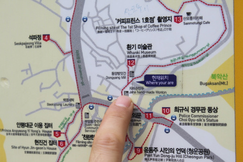 산모퉁이그곳 이미지