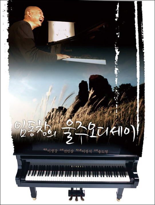 일화방 이미지