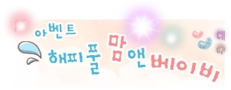 해피풀 이미지