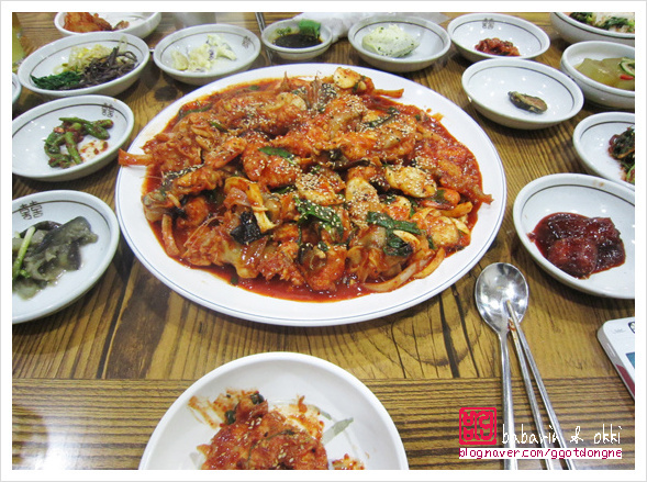 동해아구 이미지