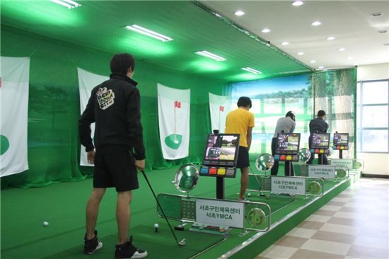 서초구민체육센터 이미지
