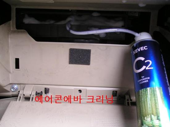 그린카센타 이미지