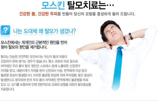 김미옥헤어 이미지