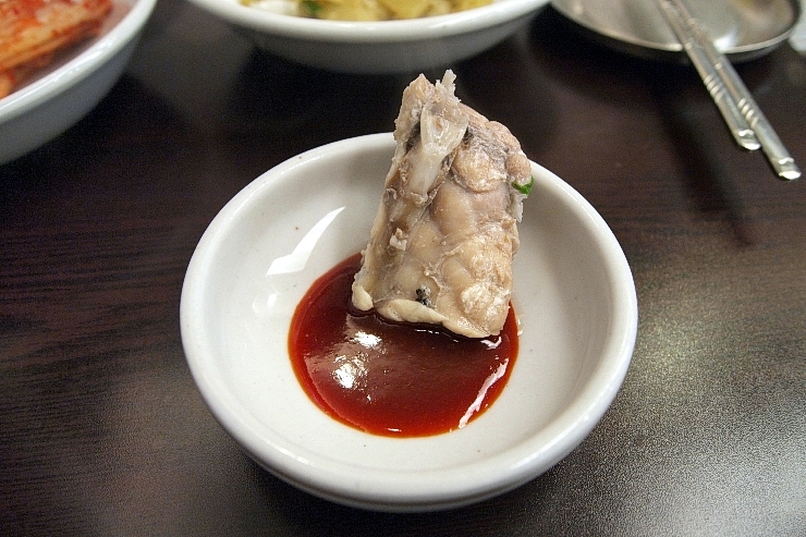 초원복국 이미지