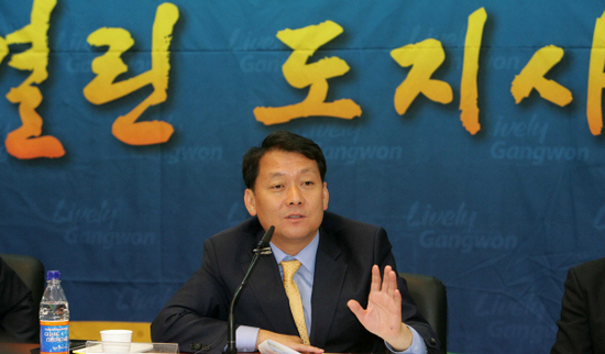 동해기술단 이미지