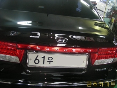 광주TG 이미지