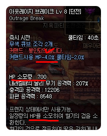 커맨드피 이미지