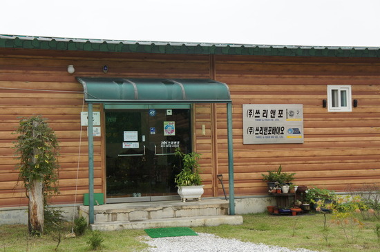 (주)심우식품 이미지