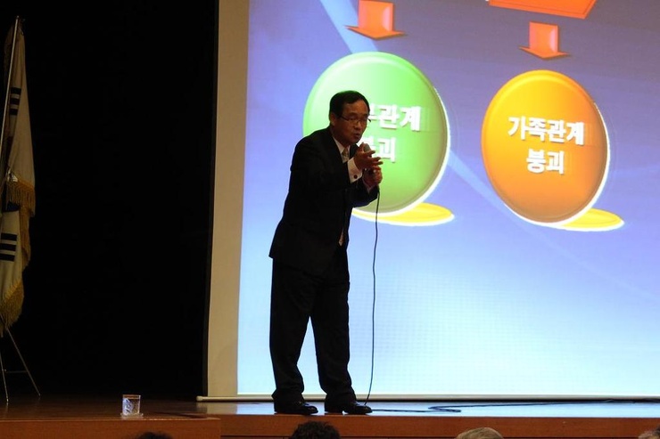 한국사회교육원 이미지