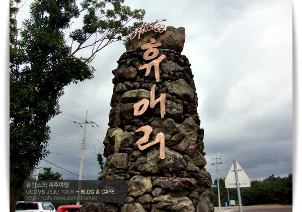 유컴스 이미지