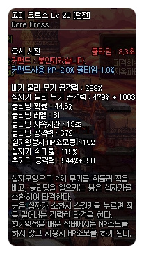 커맨드피 이미지