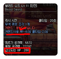 커맨드피 이미지