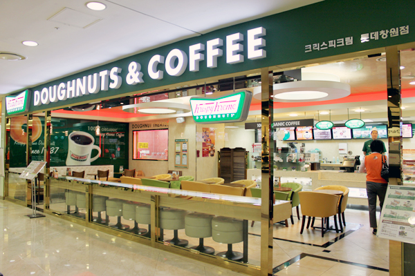 크리스피크림창원 이미지