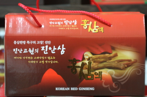 홍인약초사 이미지