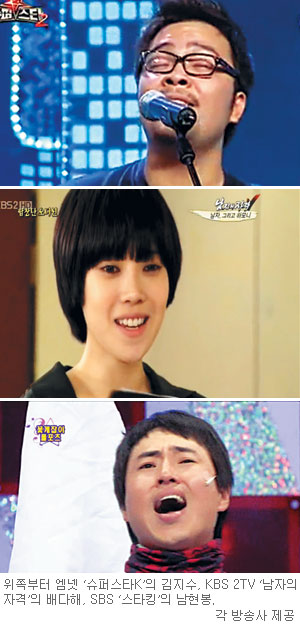 마돈나노래클럽 이미지