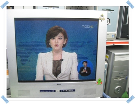 현주테크 이미지