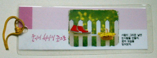진해대신서점 이미지