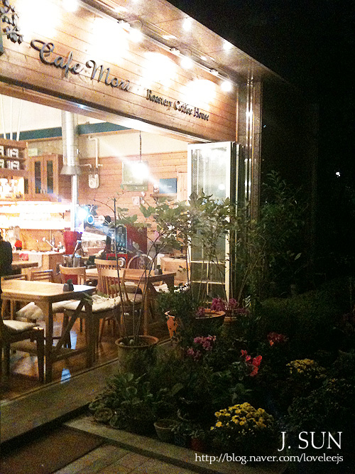 카페 모리(Cafe MORI) 이미지