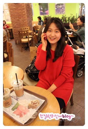 별난언니 이미지