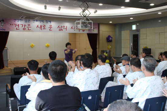 근로복지공단 경기요양병원 이미지