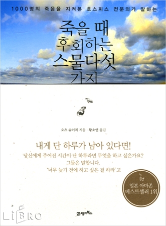이츠북스 이미지