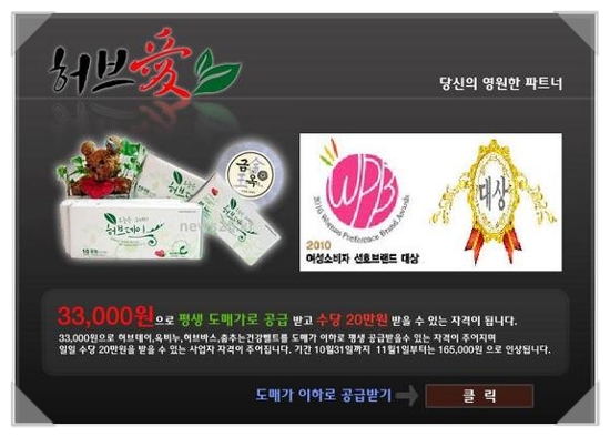 허브애 이미지
