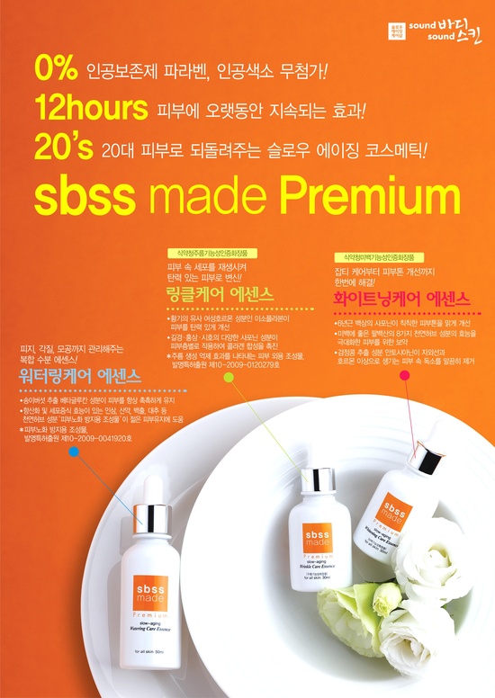(주)자인산업 이미지