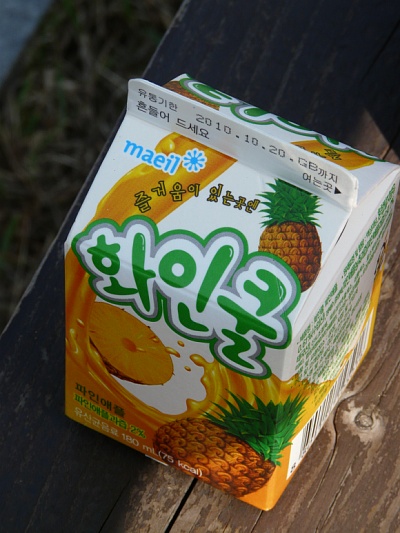 화인쿨 이미지