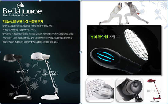 사보레 이미지