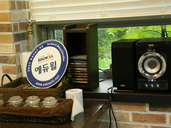 도한물류 이미지