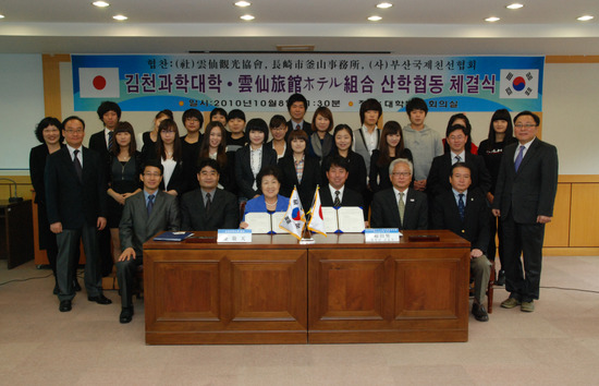 국제여관 이미지
