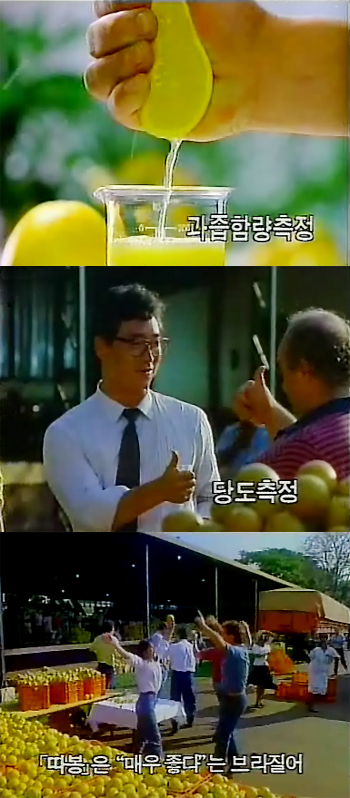 따봉PC 이미지