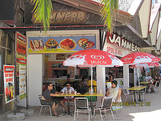 잼머스(Jammers) 이미지