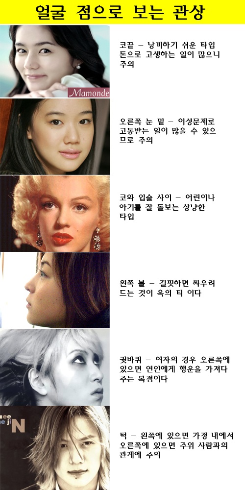 라온연합의원 이미지