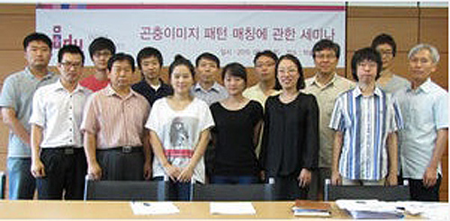 이미지패턴연구실 이미지