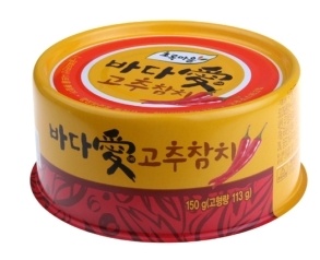 참치마을 이미지