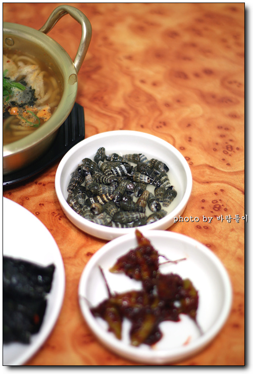 황김밥우동 이미지