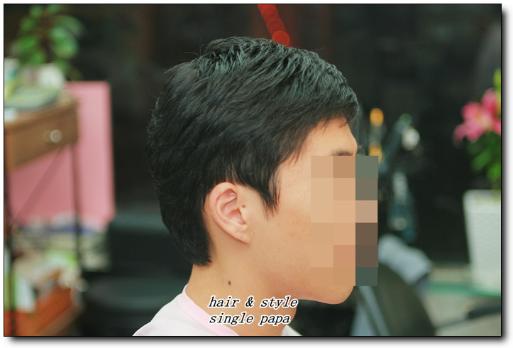 머리하는집 이미지