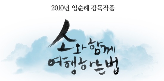 와이키키 픽쳐스 이미지