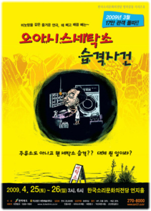 연지세탁소 이미지
